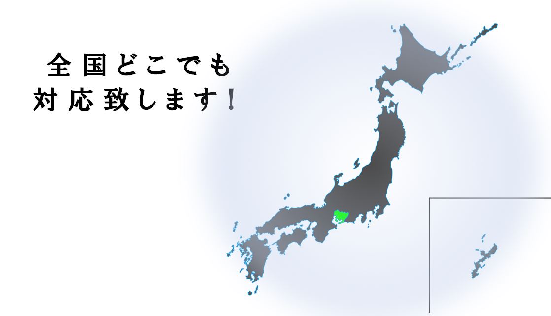 愛知県で自動車向けハイテン材の大型部品の試作テストなら｜ダイキ精工株式会社